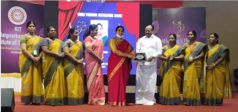 VISION BUILDER AWARD