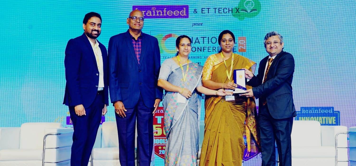 SCHOOL EXCELLENCE AWARD